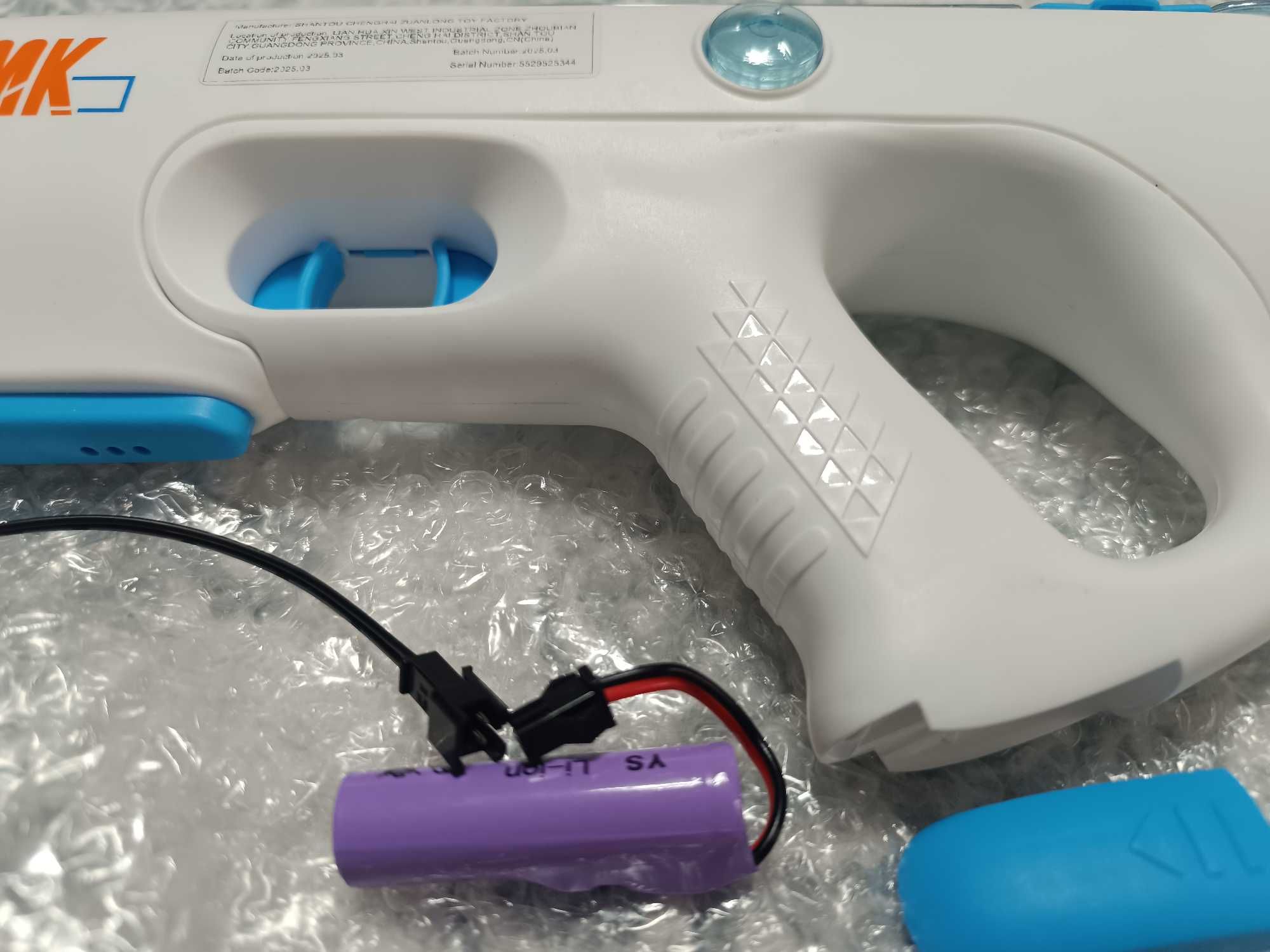 Водяний автоматичний бластер  shark water gun electric