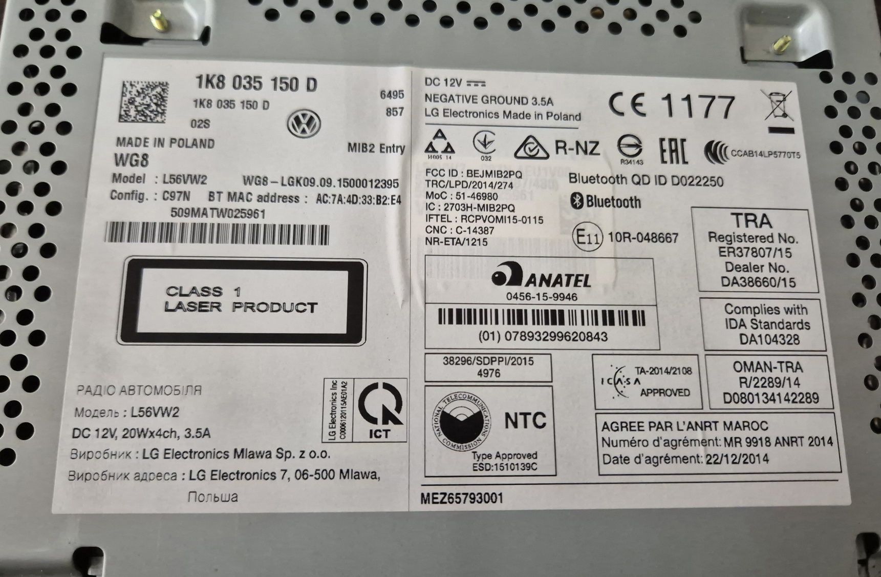 Екран мультимедіа, Radio CD, Bluetooth, AUX VW T6 1K8035150D