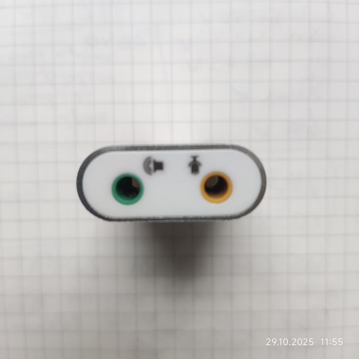 Зовнішня звукова карта USB Sound 7-ALU silver