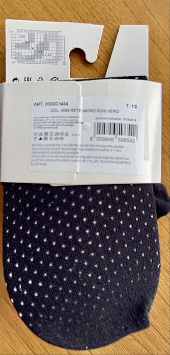 Collants pretos de rede/renda Calzedonia