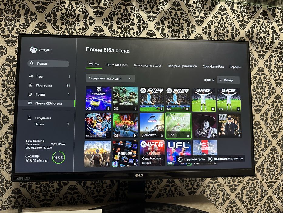 Ігрова приставка Xbox Series S | 512 SSD