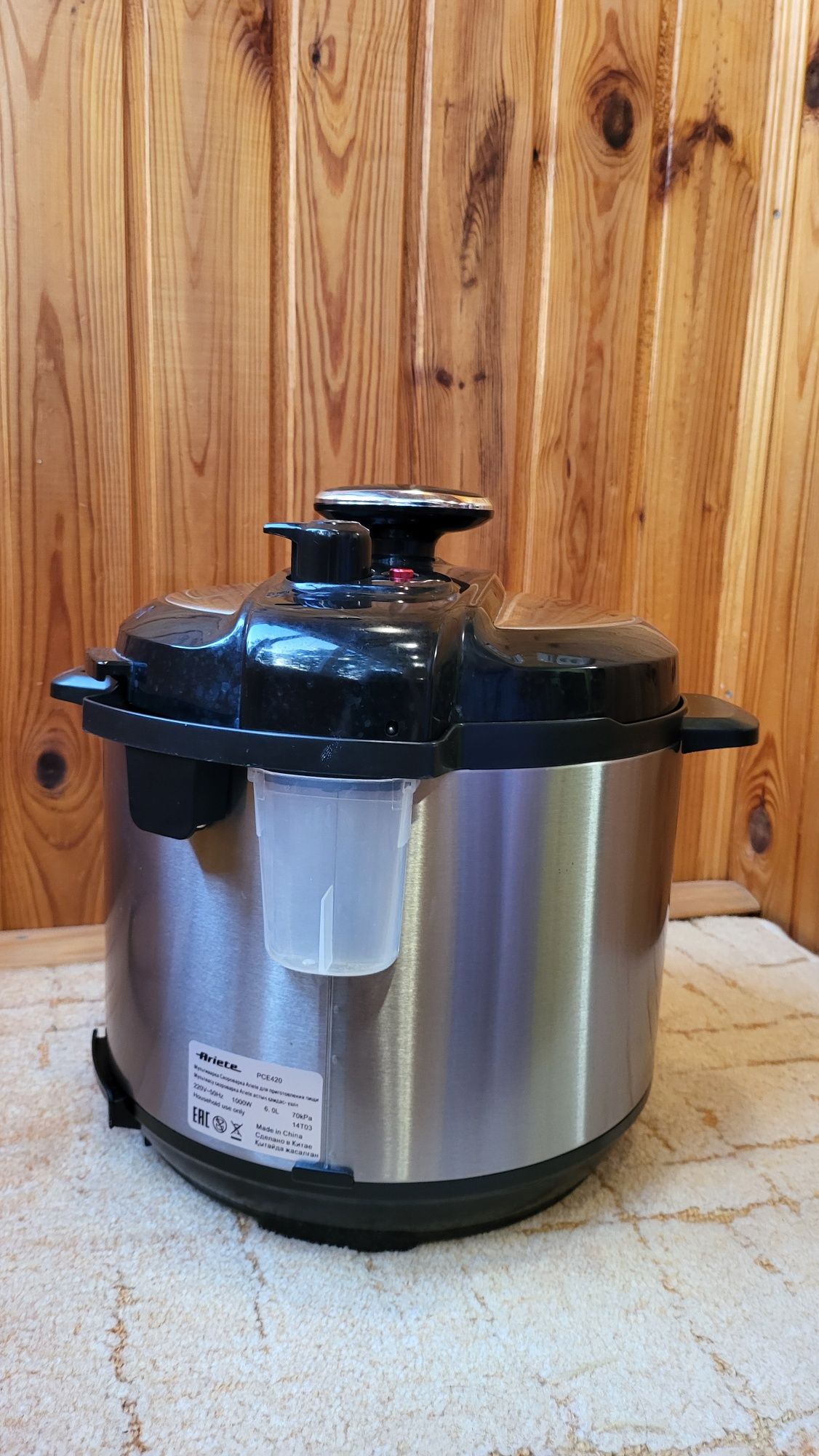 Мультиварка скороварка Ariete PCE-420