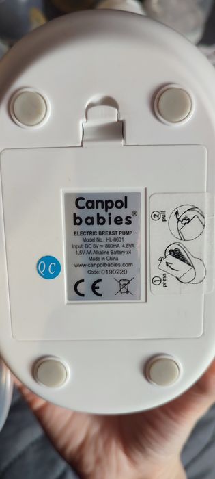 Laktator elektryczny Canpol