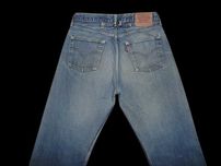 Spodnie dżinsy LEVIS 561 W31/L32=41,5/106cm OLDSCHOOL