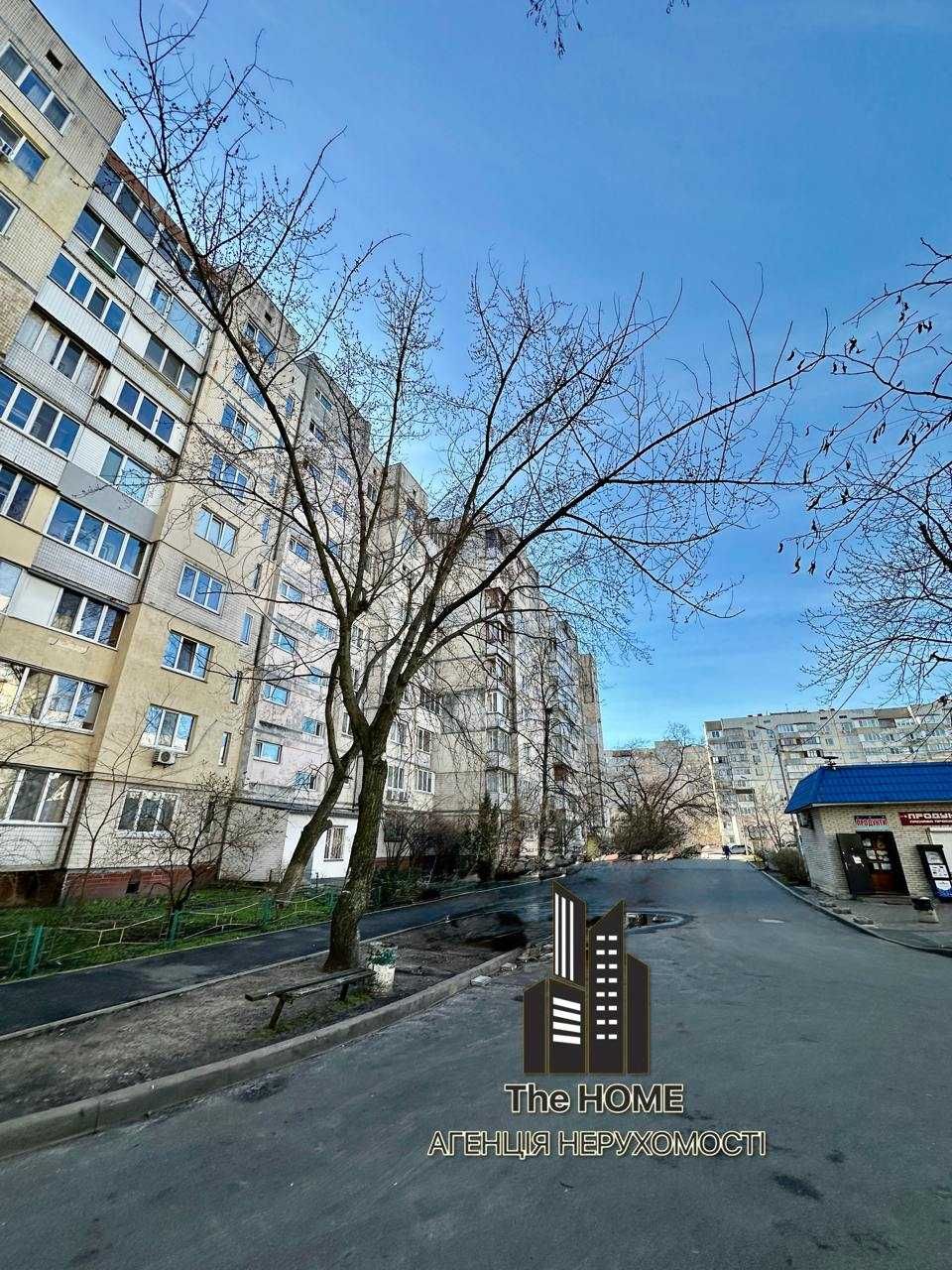 Продаж 4к квартири Київ Оболонь, МОЖЛИВО ПІД МАГАЗИН, ОФІС, програми+