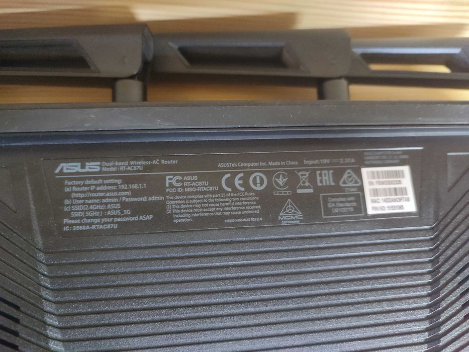ASUS RT-AC87U AC2400 Router Gigabit