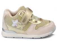 Buty sportowe American Club ES24/19 r. 26 złoty
