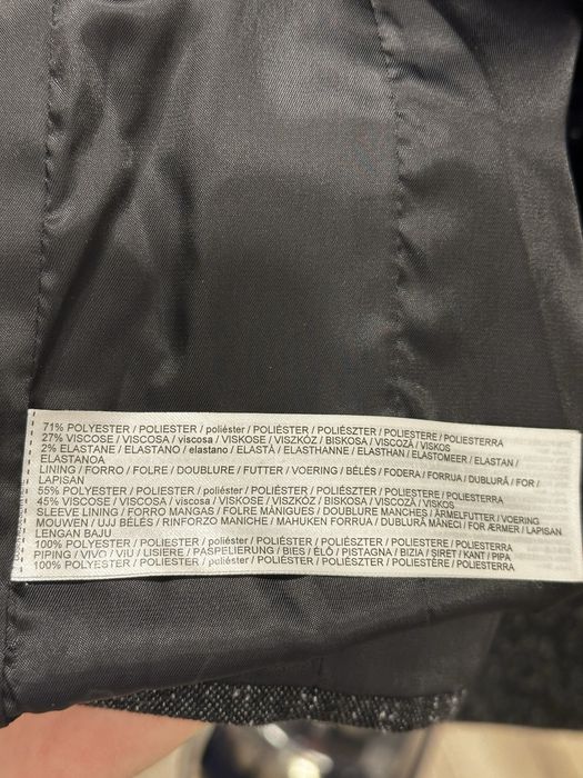 Теплий костюм Манго