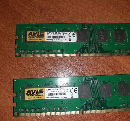 Оперативная память 8 GB DDR3 ддр3