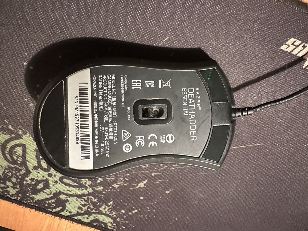 Игровая мышь Razer Deathadder Essential