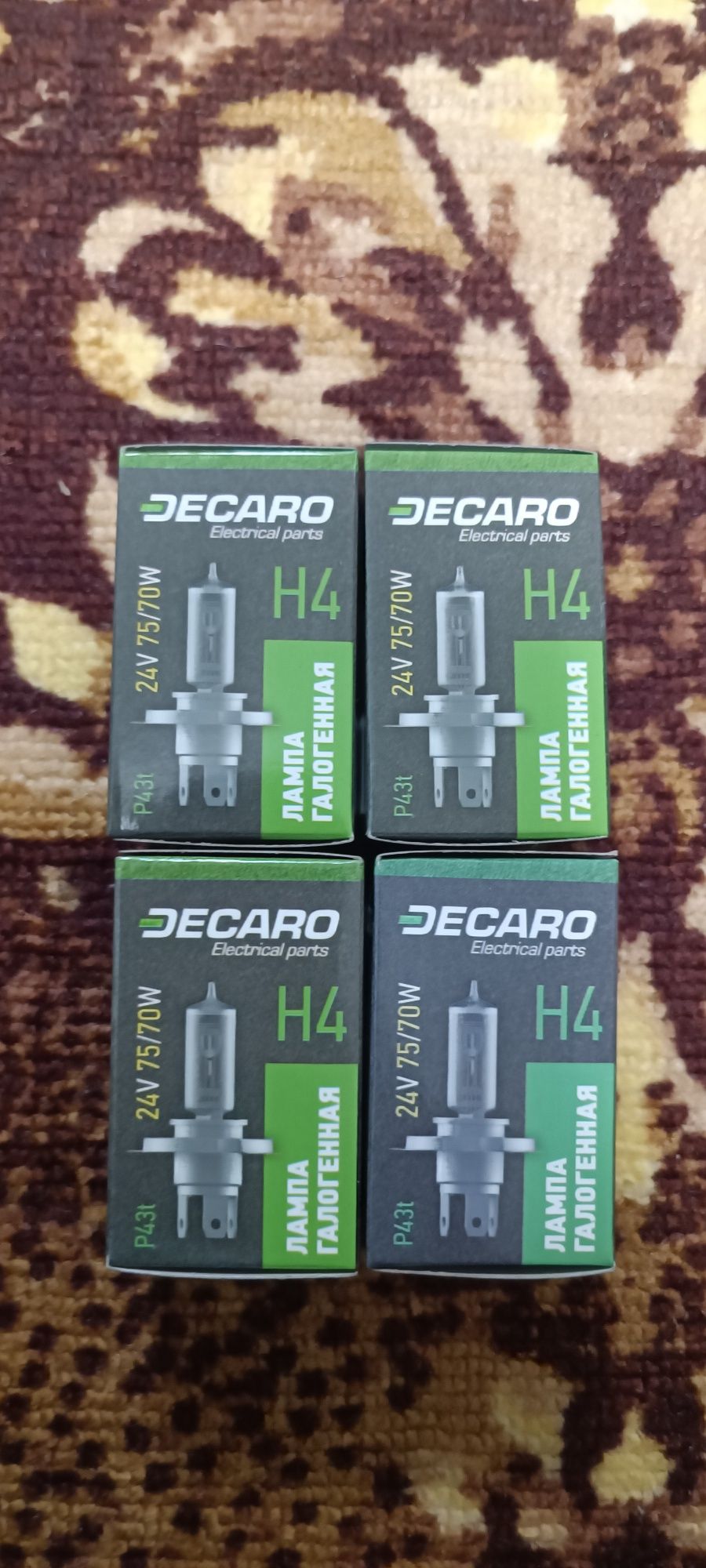 Продам лампочки Н4