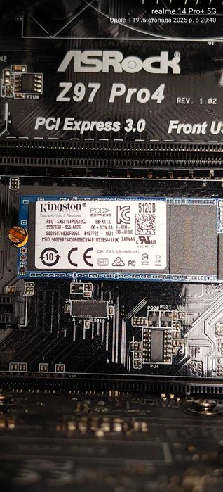 sprzedam komputer...