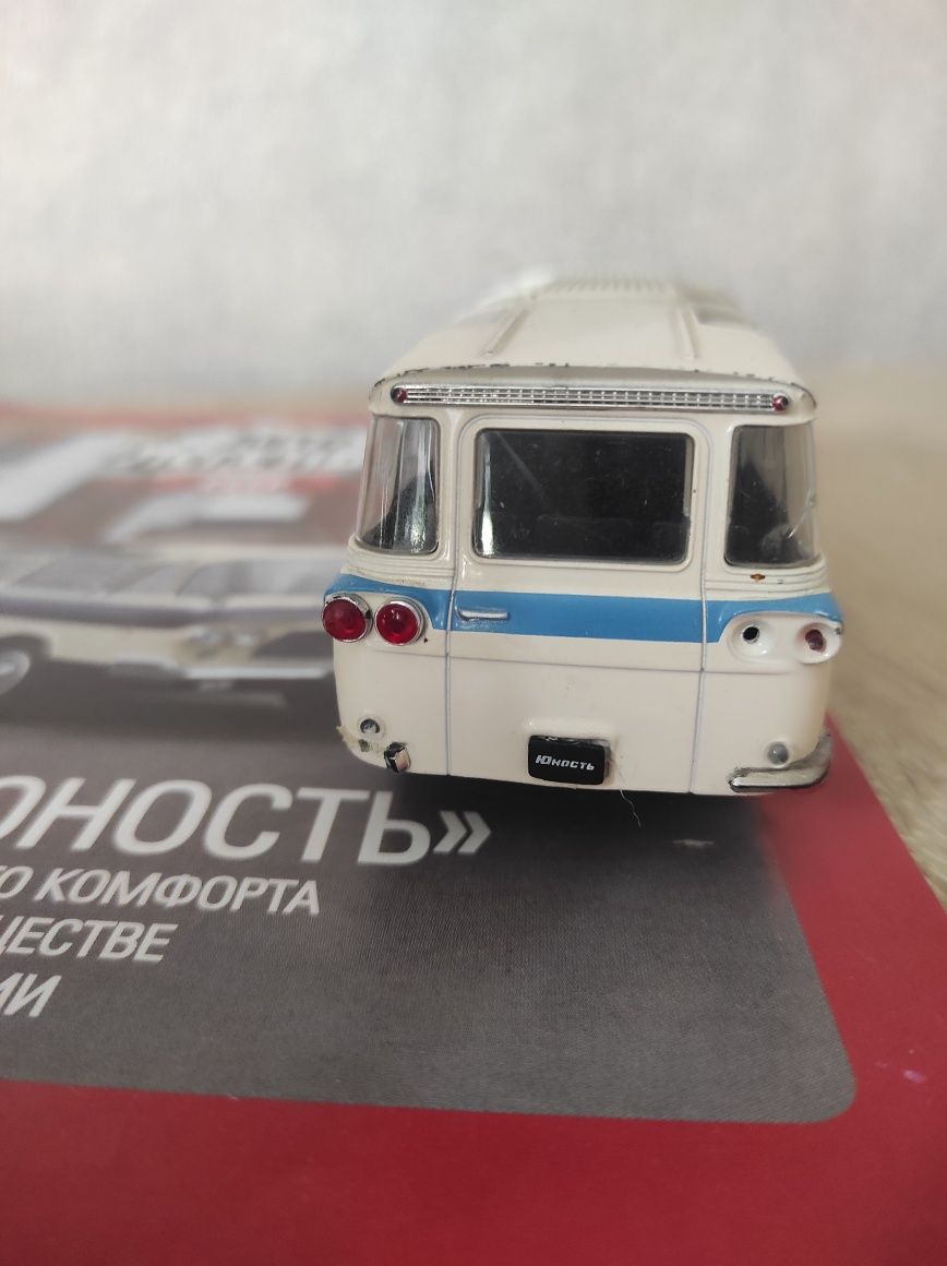 Автолегенды СССР номер 20