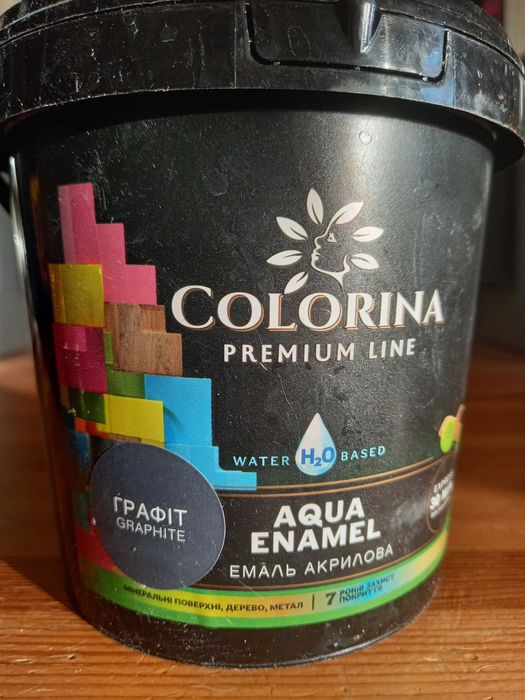 Емаль акрілова,  колір графіт, 0,9л.