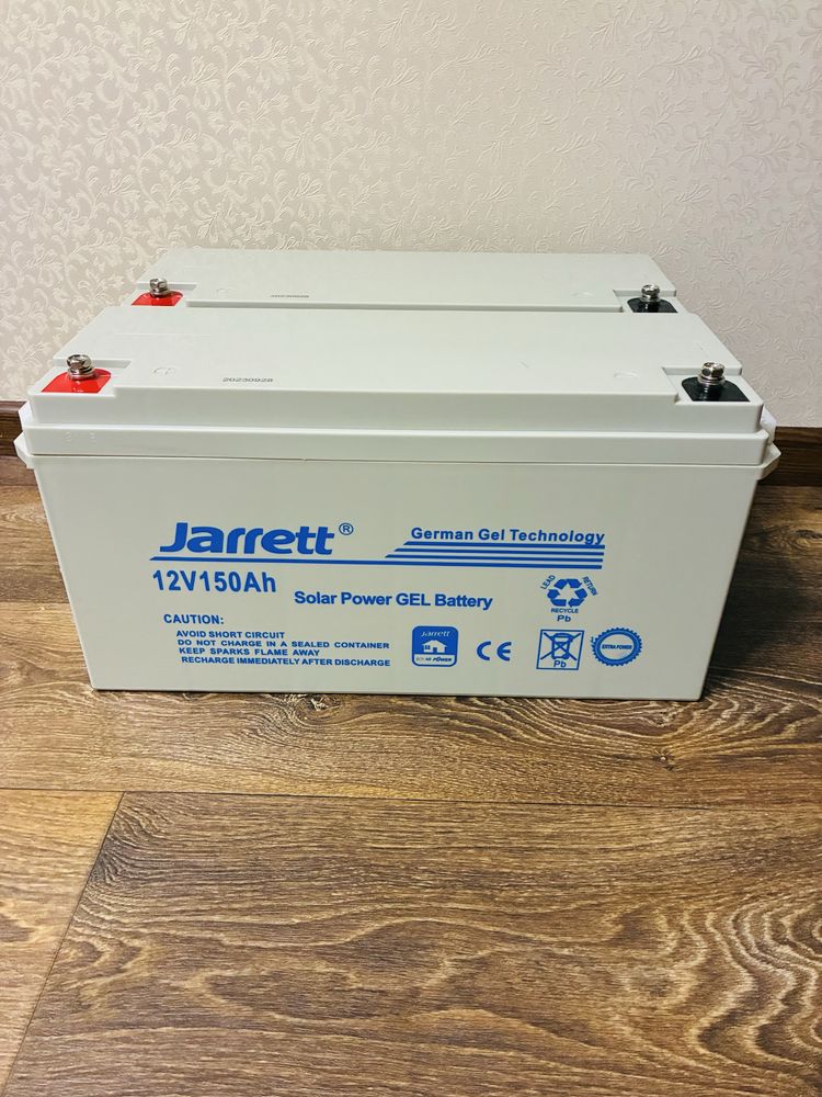 Гелевые аккумуляторы Jarrett 12V 150Ah – как новые, 30-40 циклов!