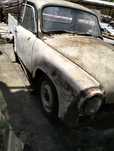 Sprzedam Syrena R20