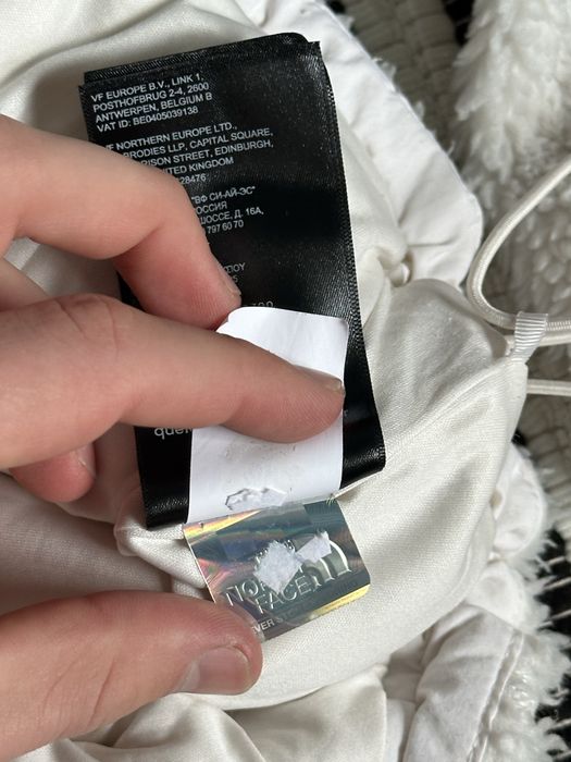 Куртка The North Face Extreme Pile 2 Fz