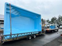 SP basen poliestrowy do wkopania Lord 6,50 x 3,70 x 1,50m Superpools