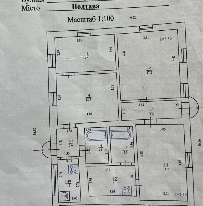 Дом в р-не Киевскоо вокзала