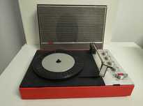 UNITRA stereo hit gramofon design prl