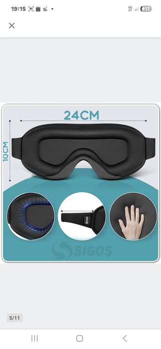 Nowa maska na oczy 3D do spania zaciemniająca