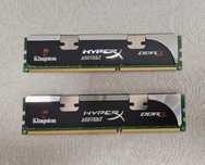 Pamięć RAM DDR3 8g