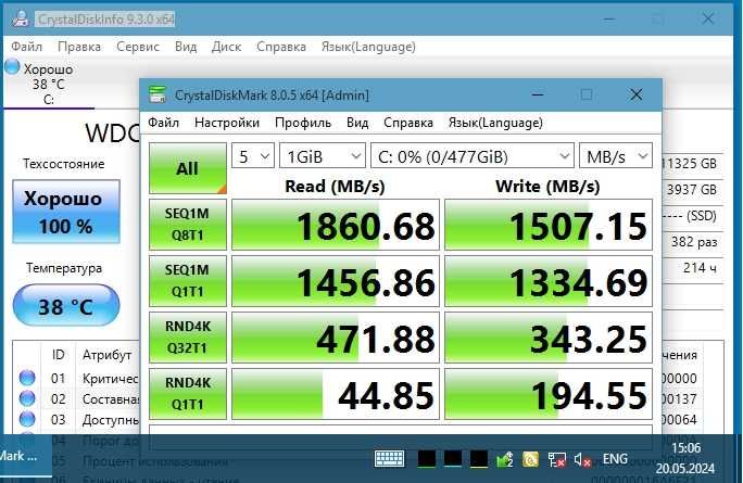 Користований ssd NVMe 512Гб m.2 2242 WD PC SN530 100%