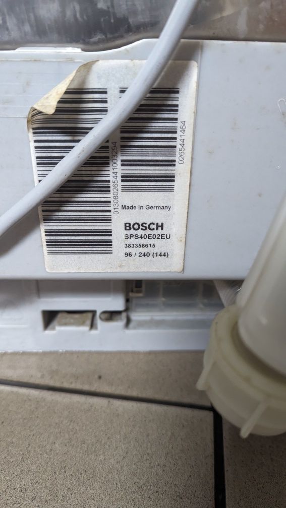 Посудомийка Bosch