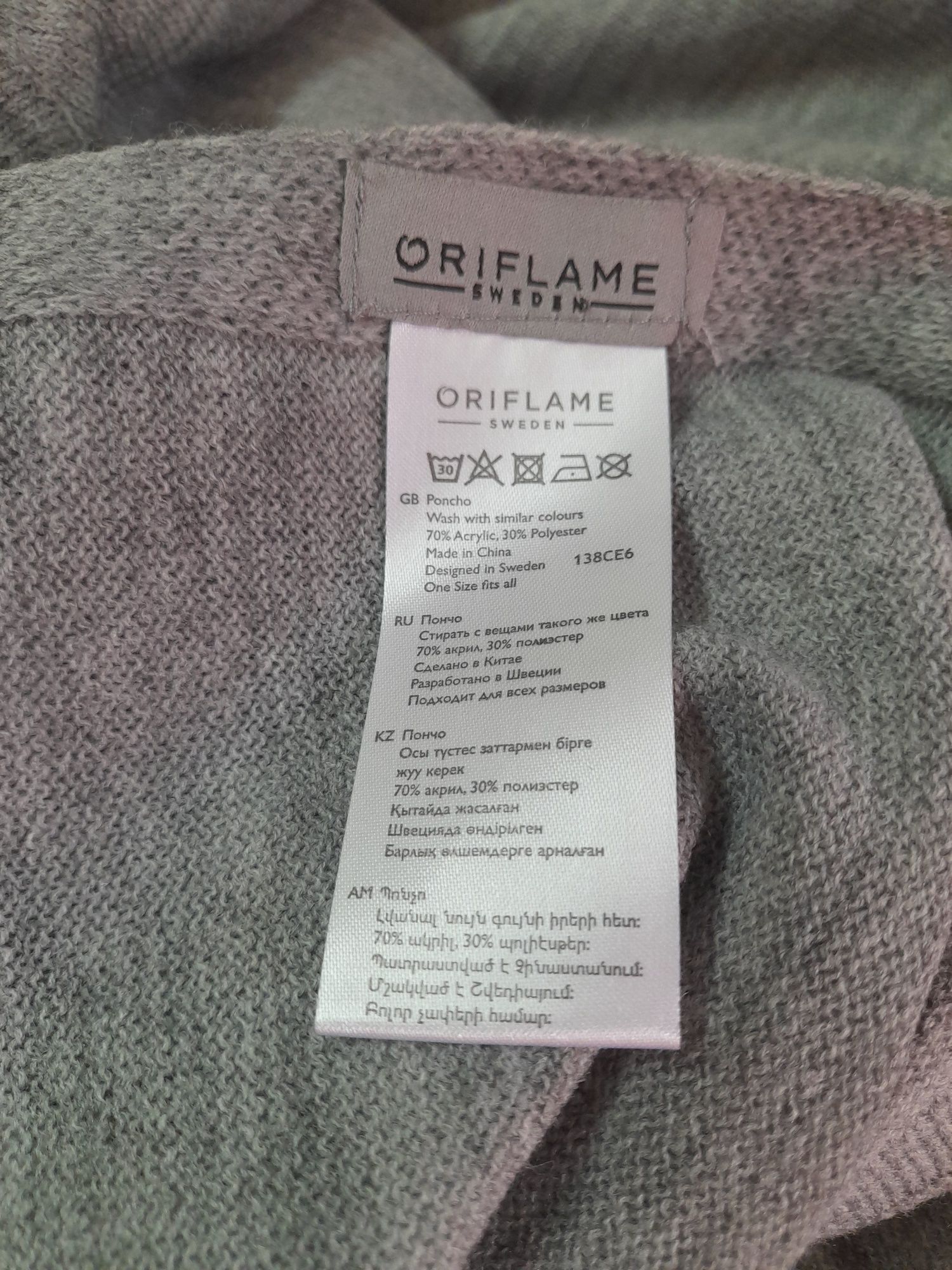 Poncho cinzento Oriflame