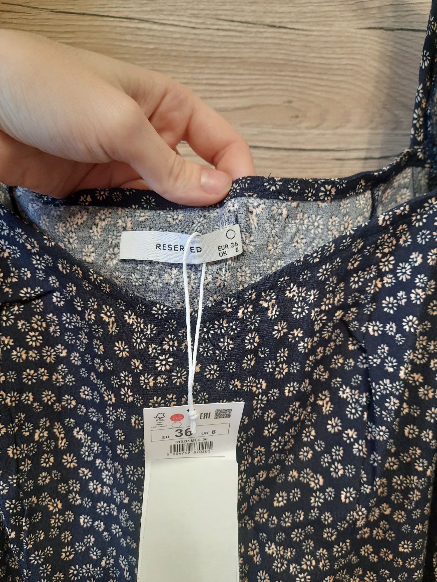 Сукня плаття нарядна нова reserved