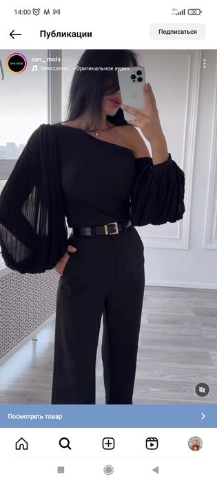 Блузка черная, блуза на одно плечо, рубашка нарядная