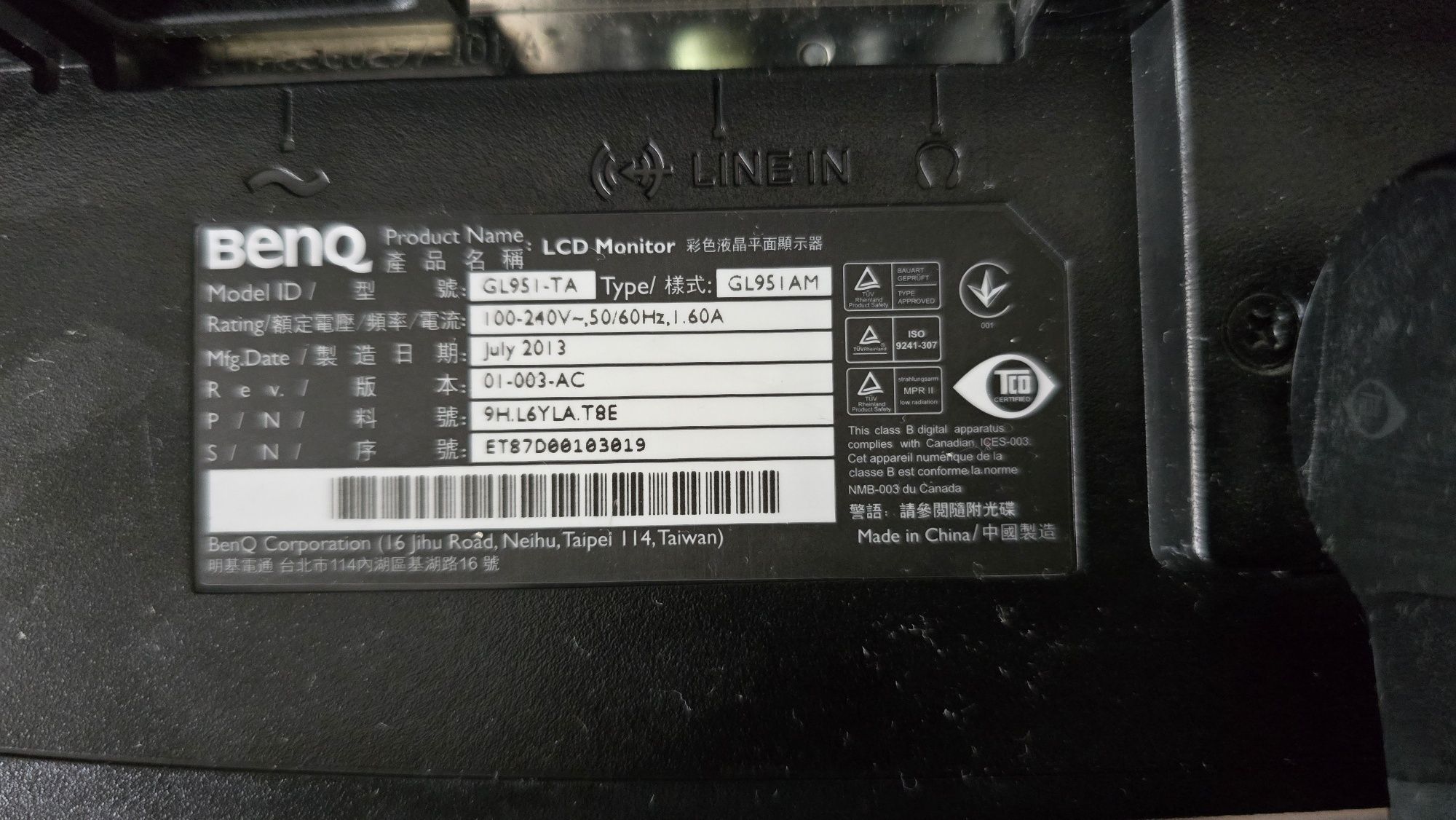 Monitor LED BenQ GL951AM 100% sprawny