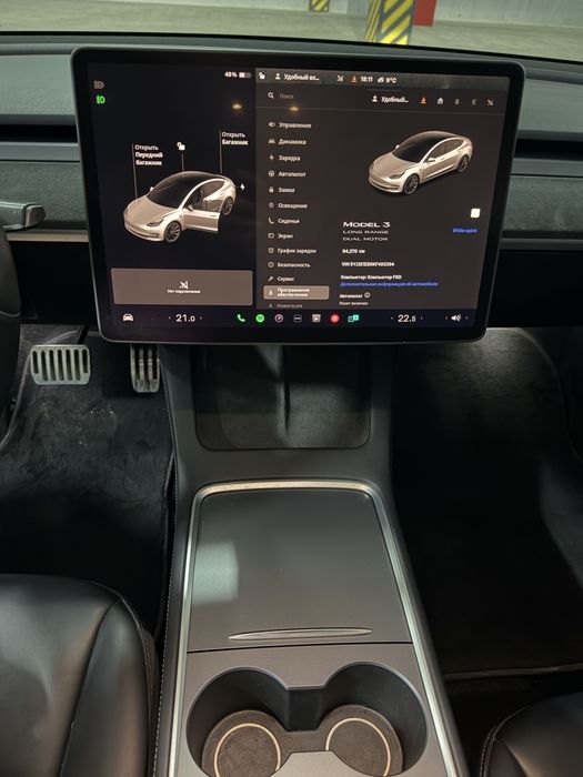 Tesla model 3 dual motor