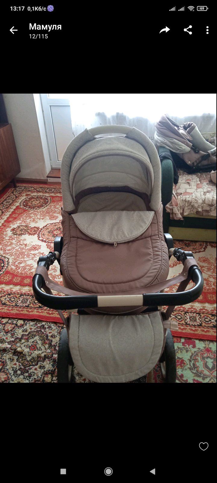 Продам коляску для новороджених діток