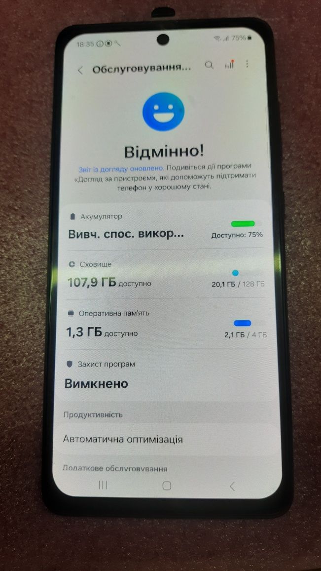 Продам Samsung A525