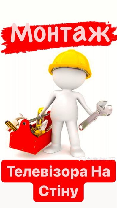 Телевізор LG Oled65G2 Новий Гарантія 1 Рік Пульт Мишка 120 Герц