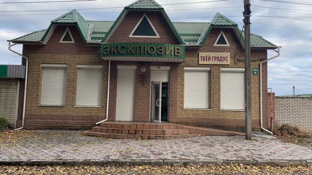 Аренда отдельно стоящего помещения 113 м кв