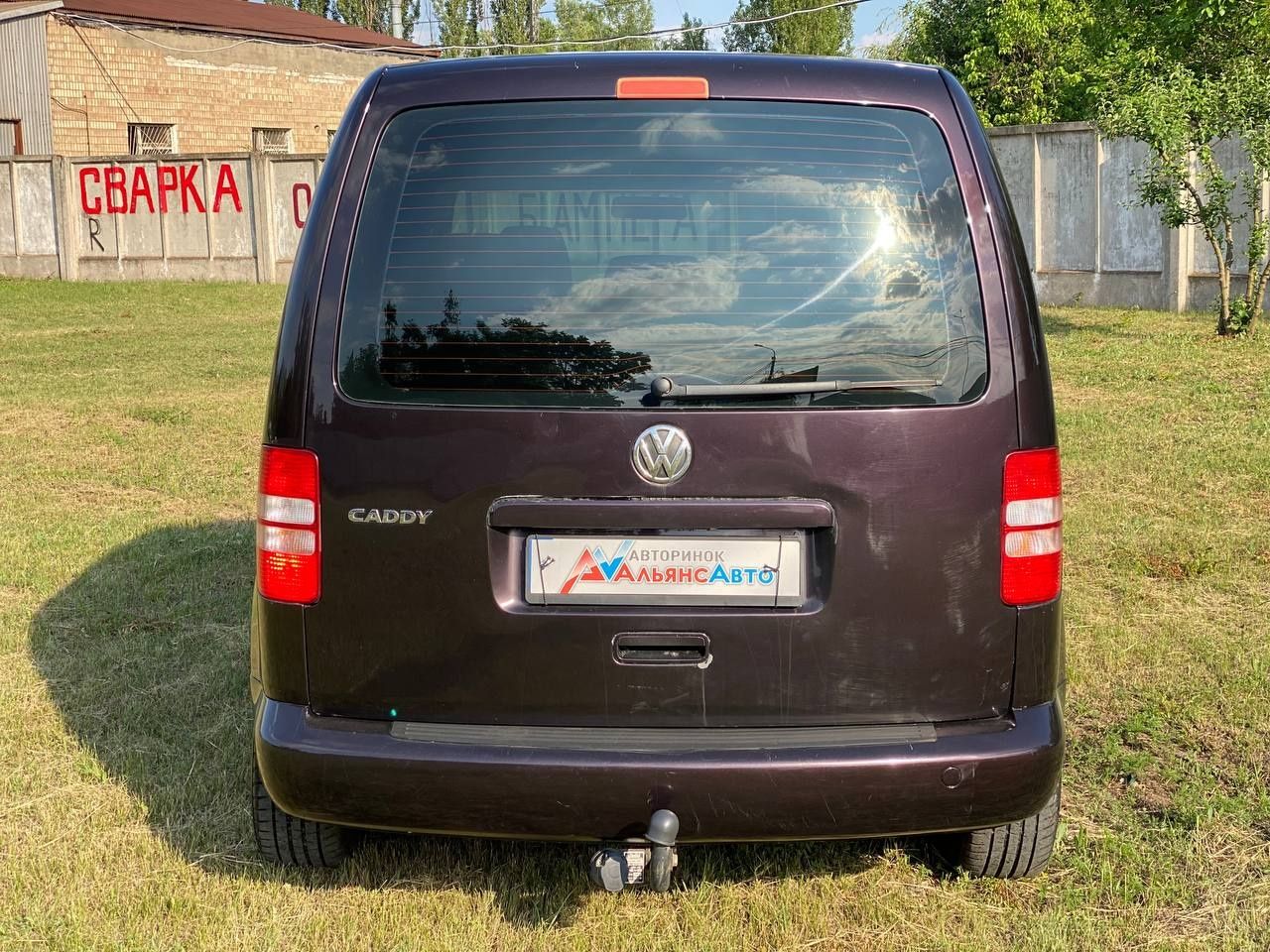Volkswagen Caddy №2934p (ВНЕСОК від 15%) Альянс Авто Кривий Ріг