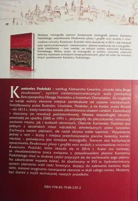 Plany i ryciny twierdzy Kamienic Podolski Opyrchał