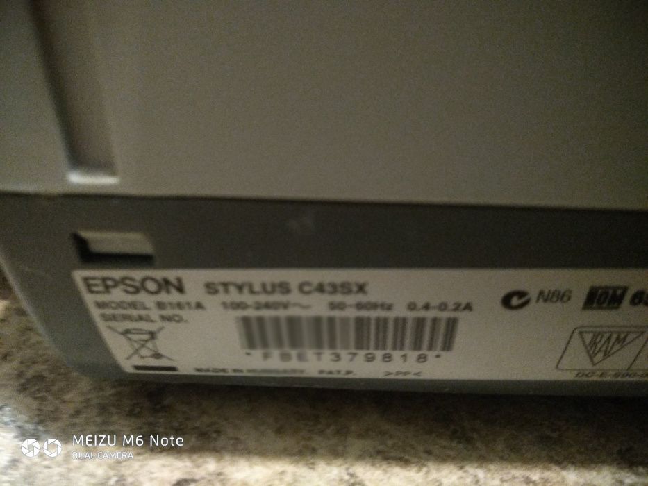Принтер EPSON B161A