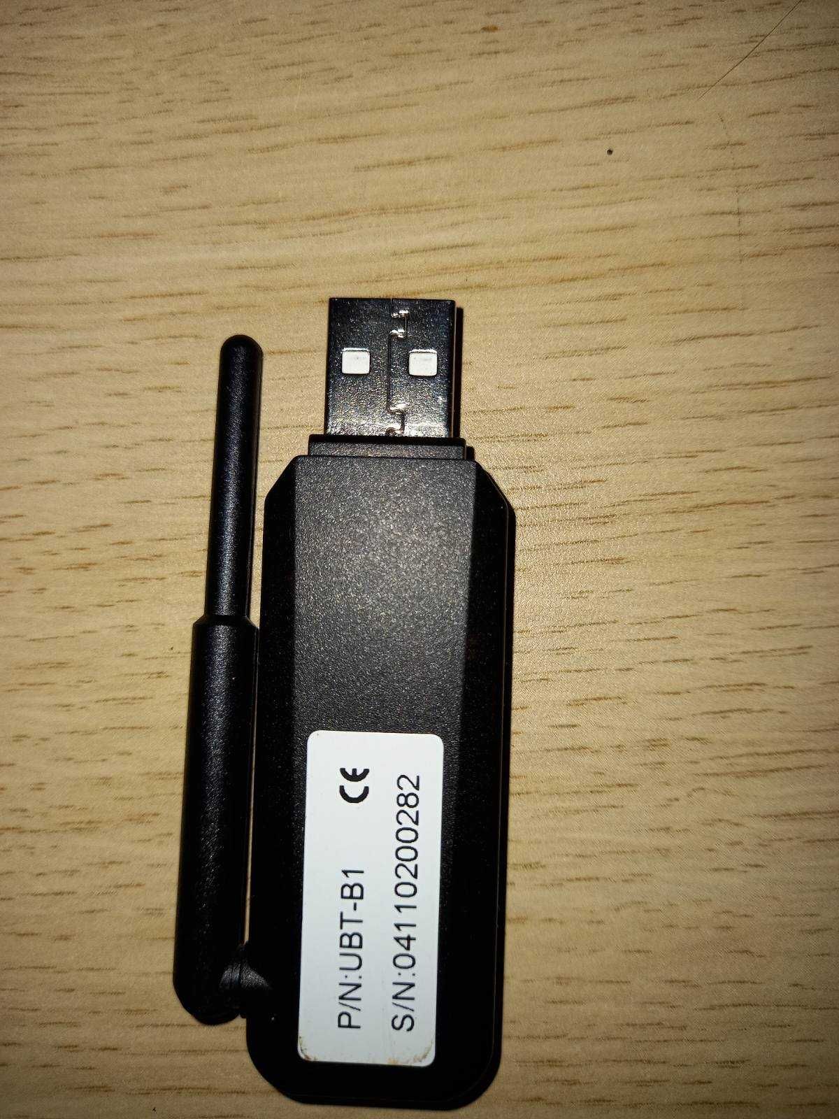 Вluetooth USB adapter class 1