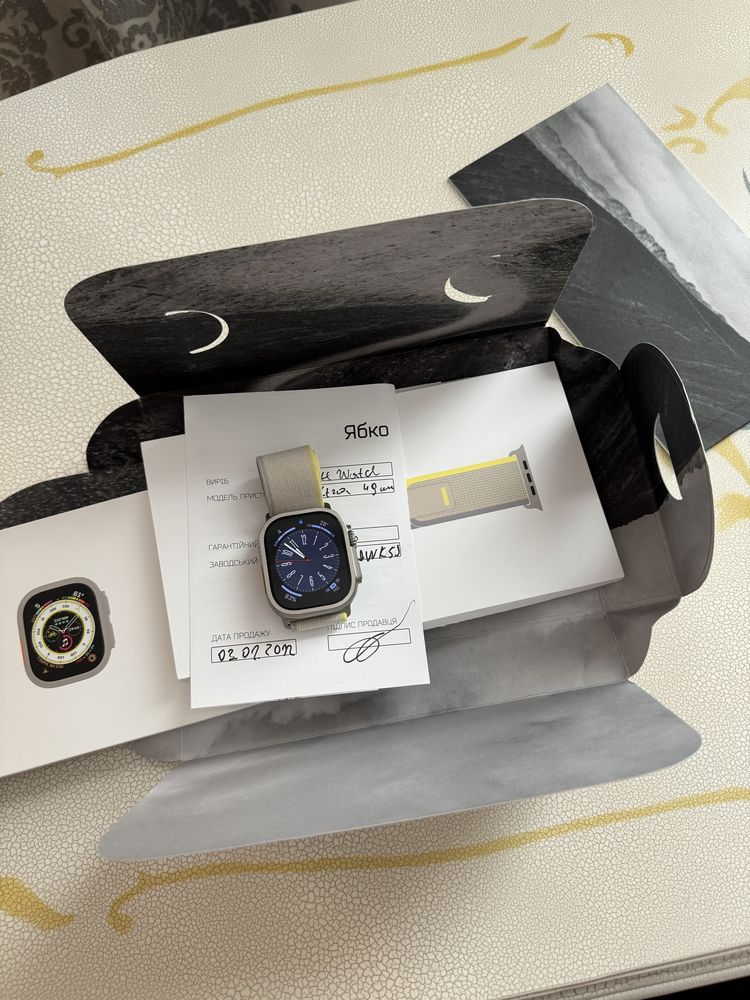 Apple watch Ultra