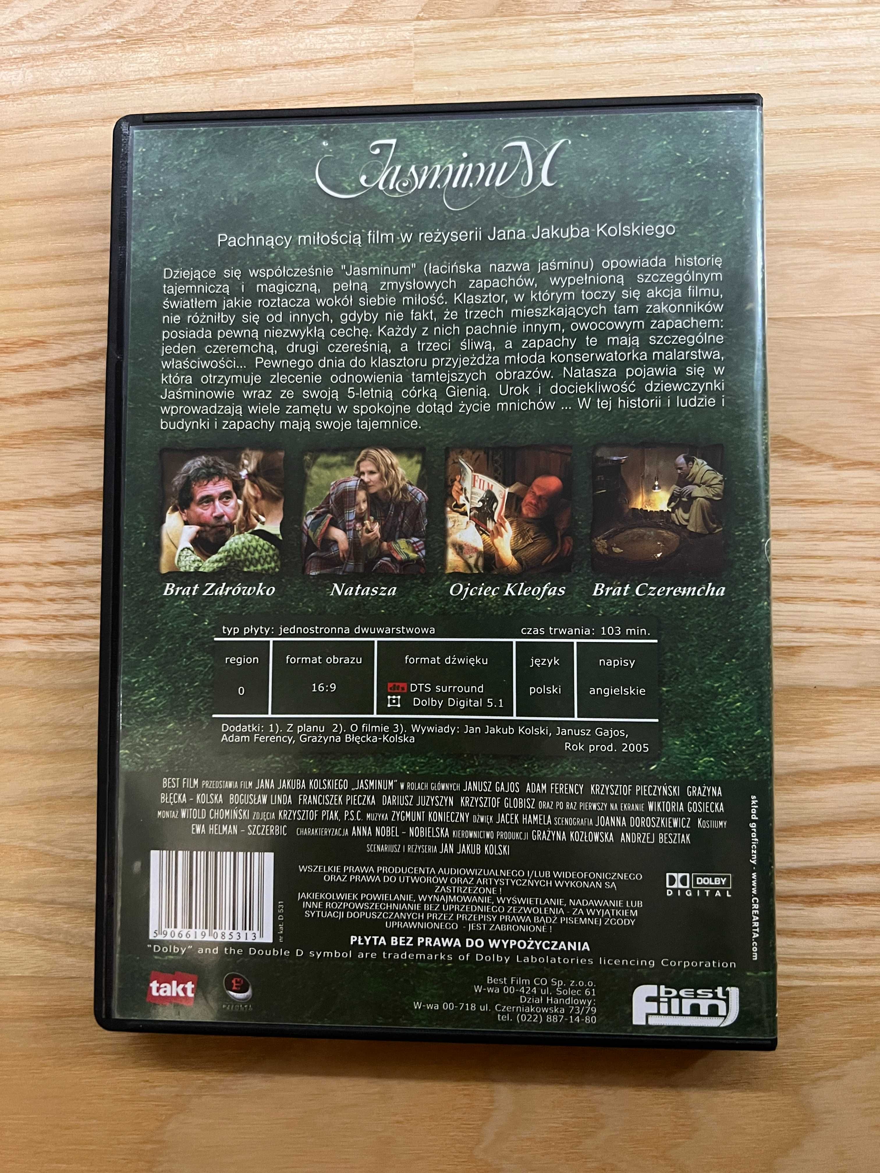 Jasminum FILM DVD