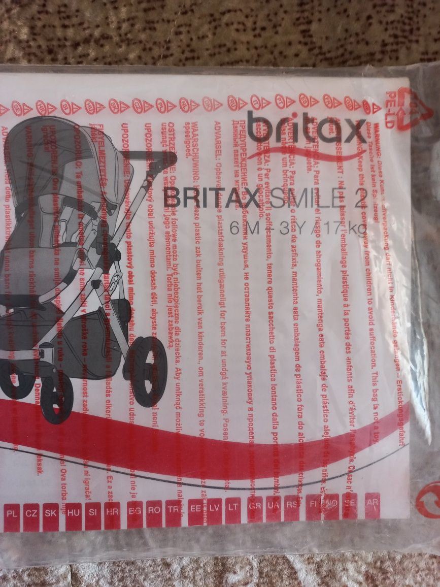 Детская импортная коляска Britax smile 2 в отл.состоянии