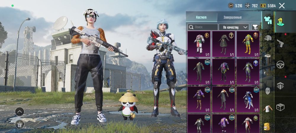 Аккаунту 3 годаа