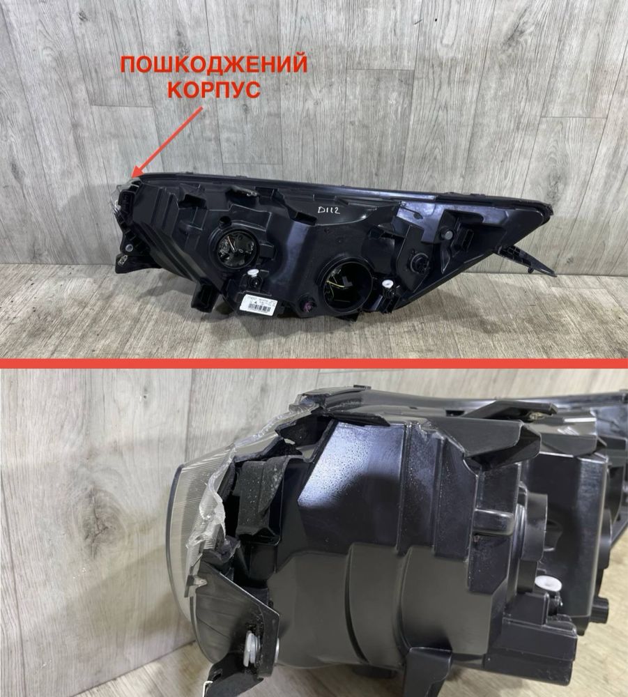 Фара передняя правая Iveco Daily 6 ( 2014 - 2019 г. ) 5801473749