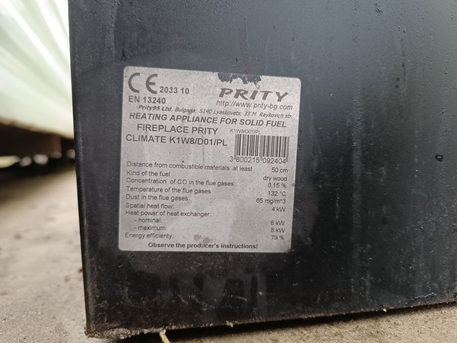 Piec koza kominkowy Prity z płaszczem wodnym