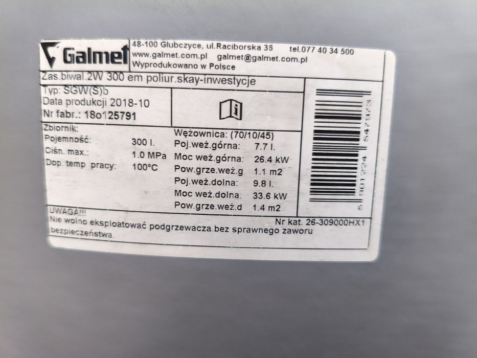 Zbiornik CWU 300l Galmet