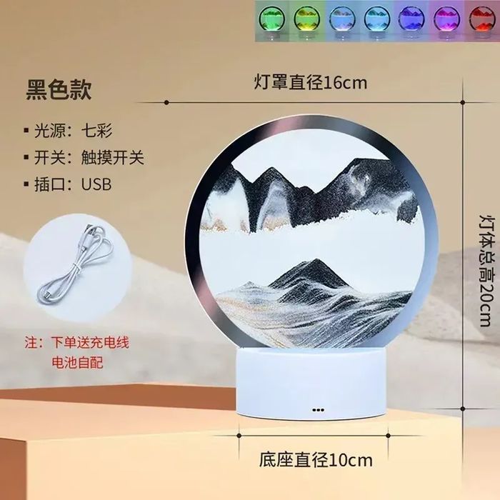 Настільна пісочна 3D картина – антистрес з підсвіткою «Піщаний пейзаж»