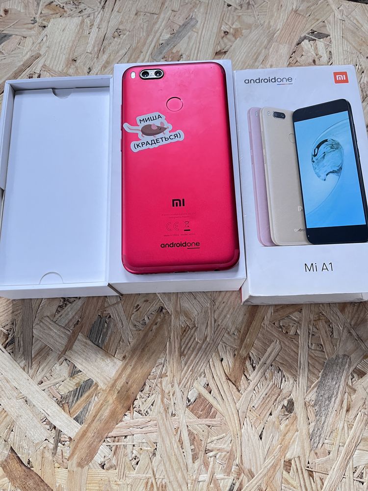 Телефон Xiaomi Mi A1 4/32